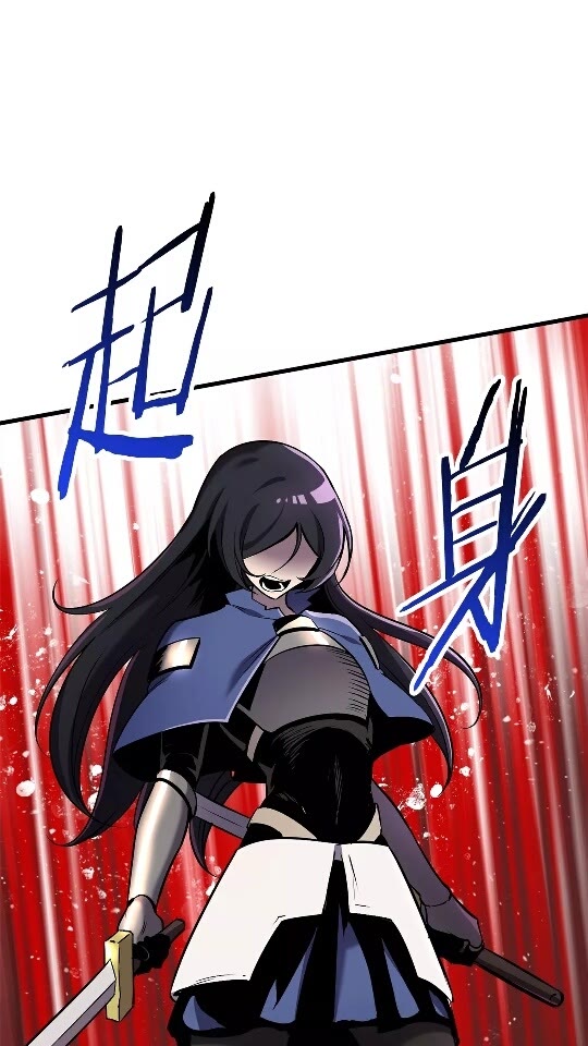 第39话 致命的误会19