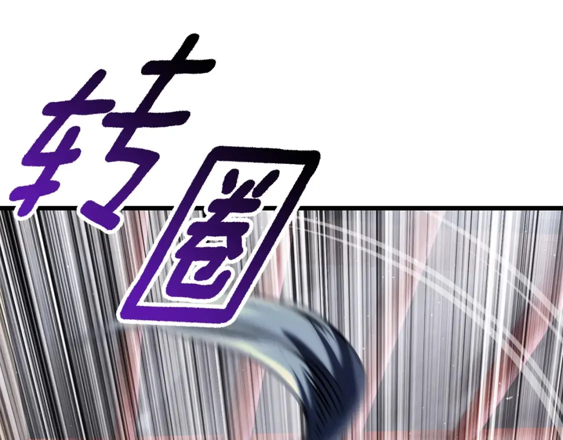 第189话 狼王98