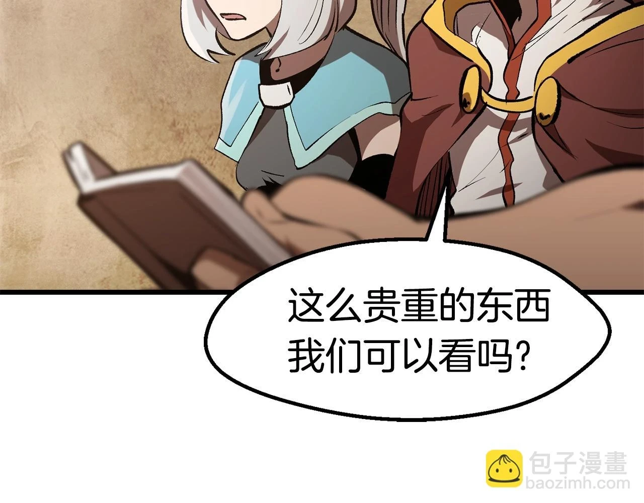 第148话 出版日记84
