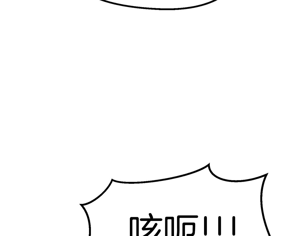 第115话 最底层48