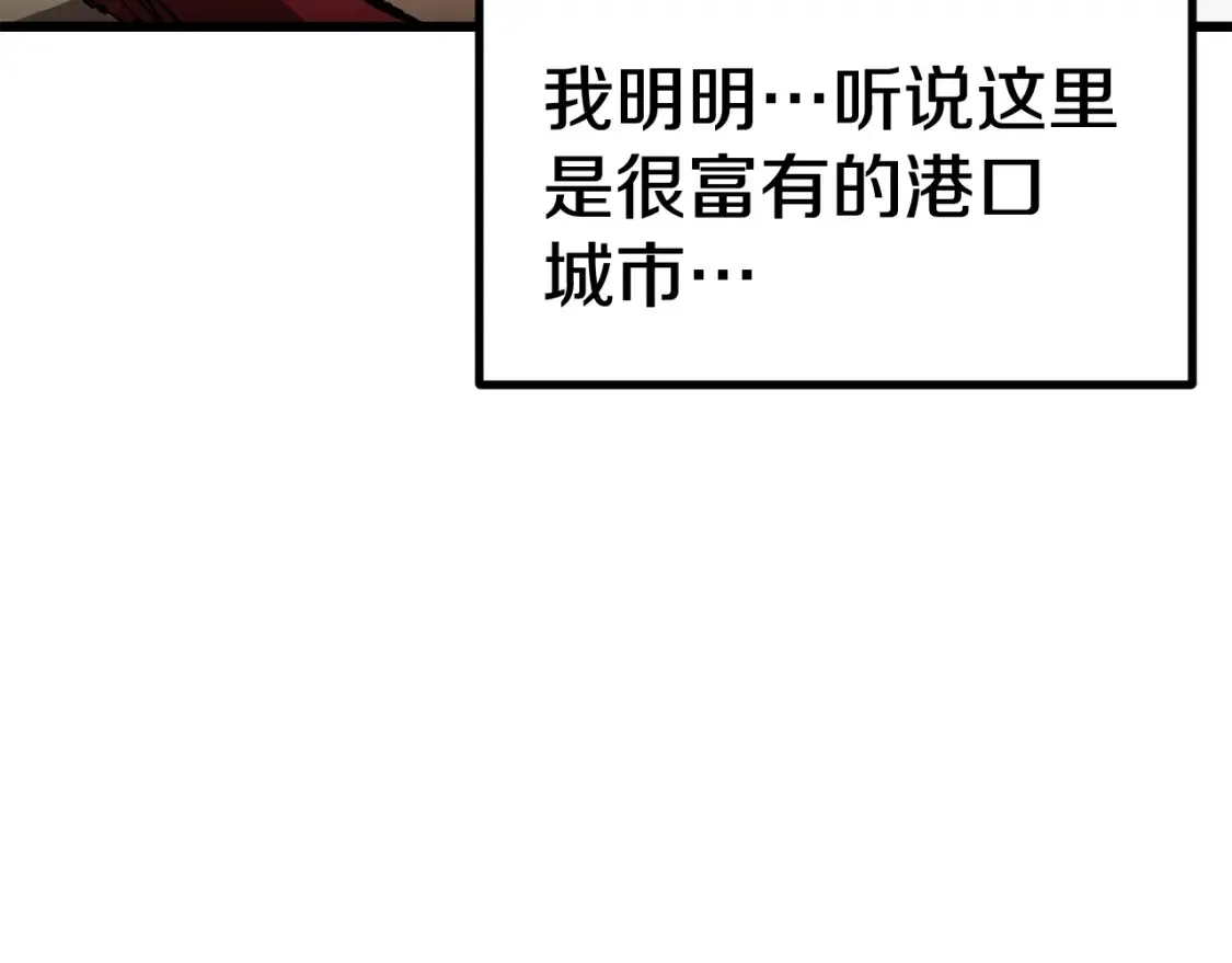 第186话 入狱120