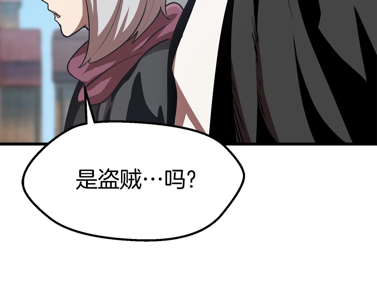 第114话 被剑王鄙视了15