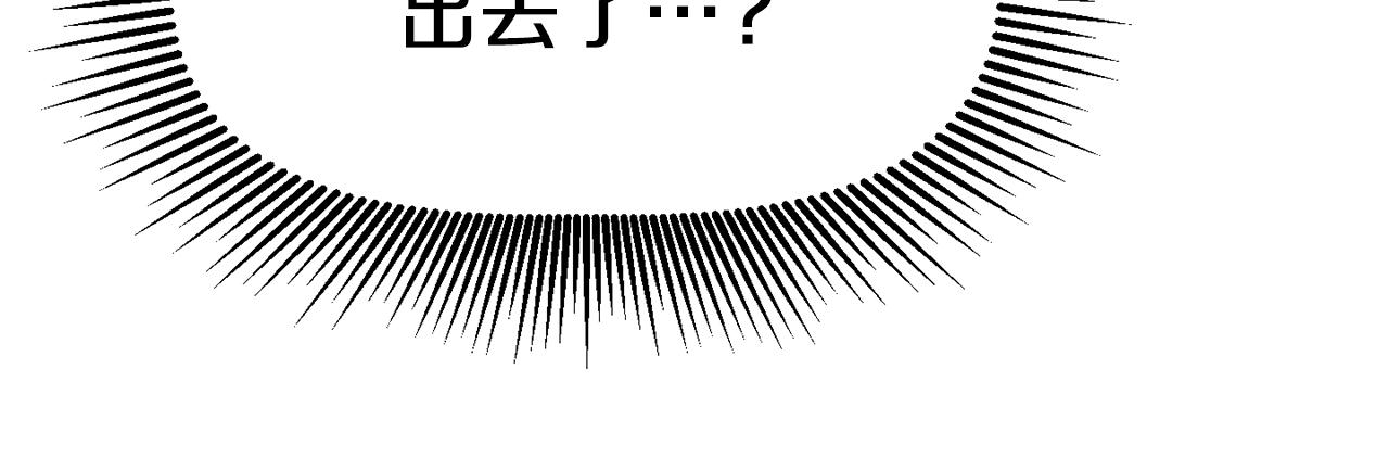 第120话 与怪物战斗着177