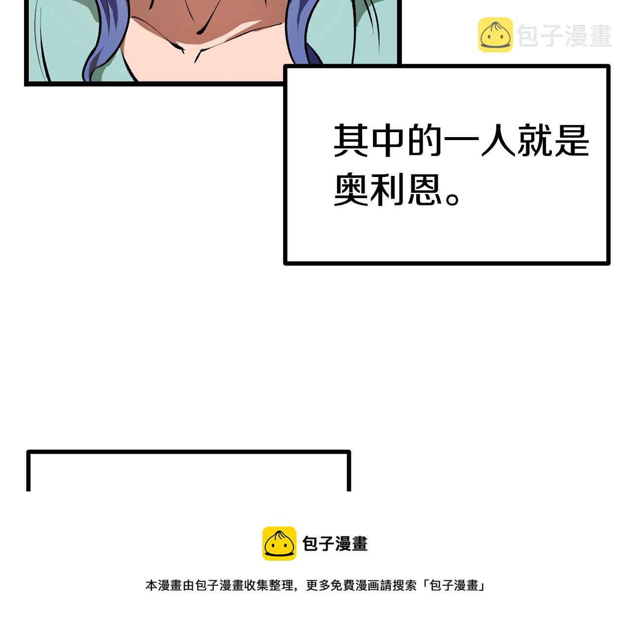 第121话 过去192