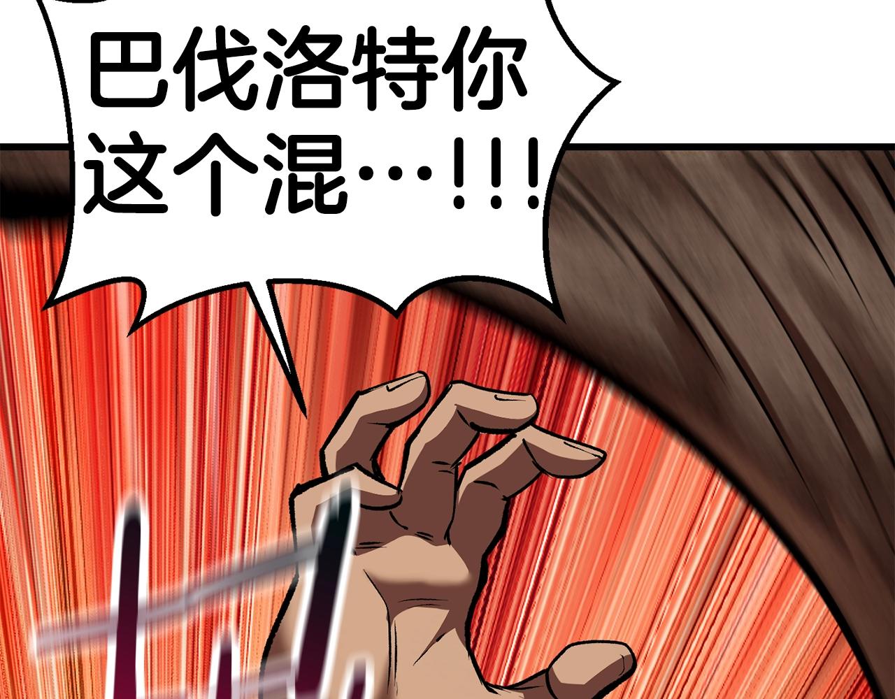 第119话 为何而战157