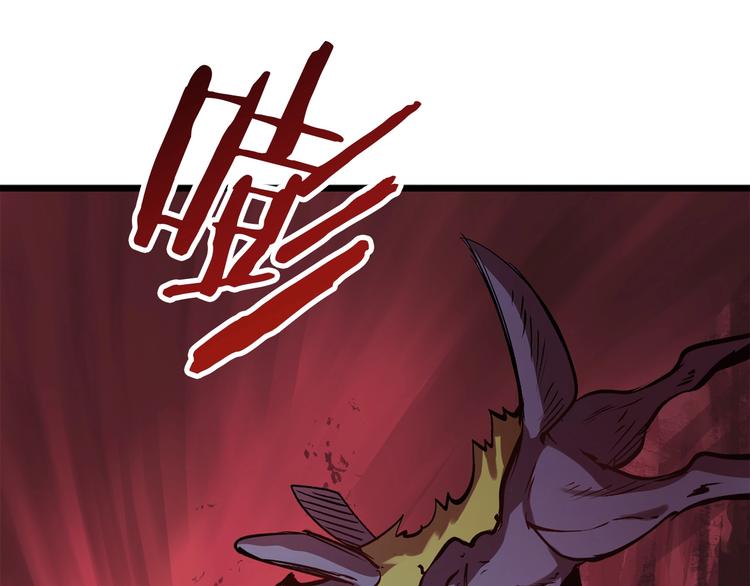 第2话 致命的故障128