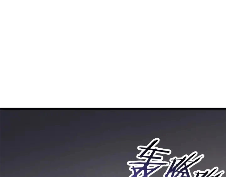 第91话 天使#156842233