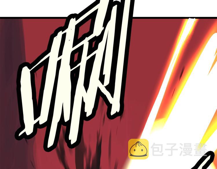 第0 1话 绑架式穿越40