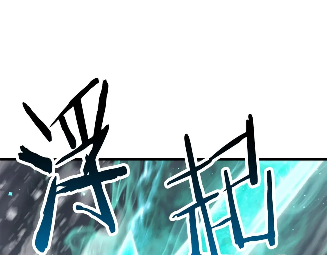 第157话 古龙134