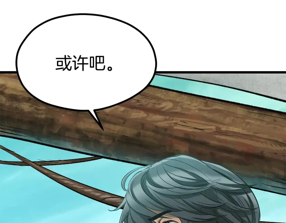 第185话 离别221