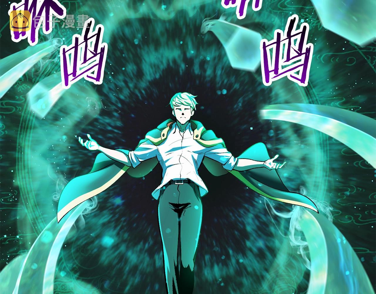 第137话 罪恶审判178