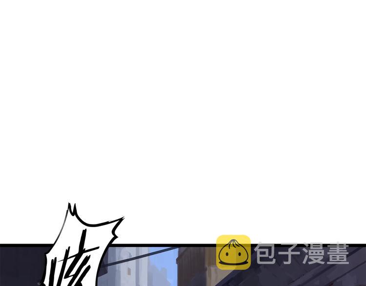 第0 1话 绑架式穿越162
