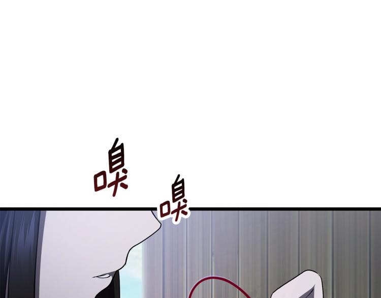 第74话 把事情闹大56