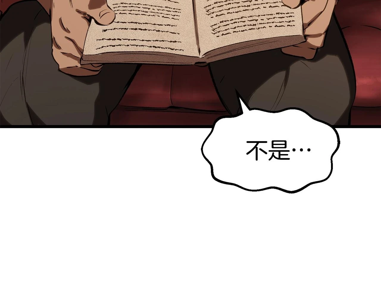第148话 出版日记139