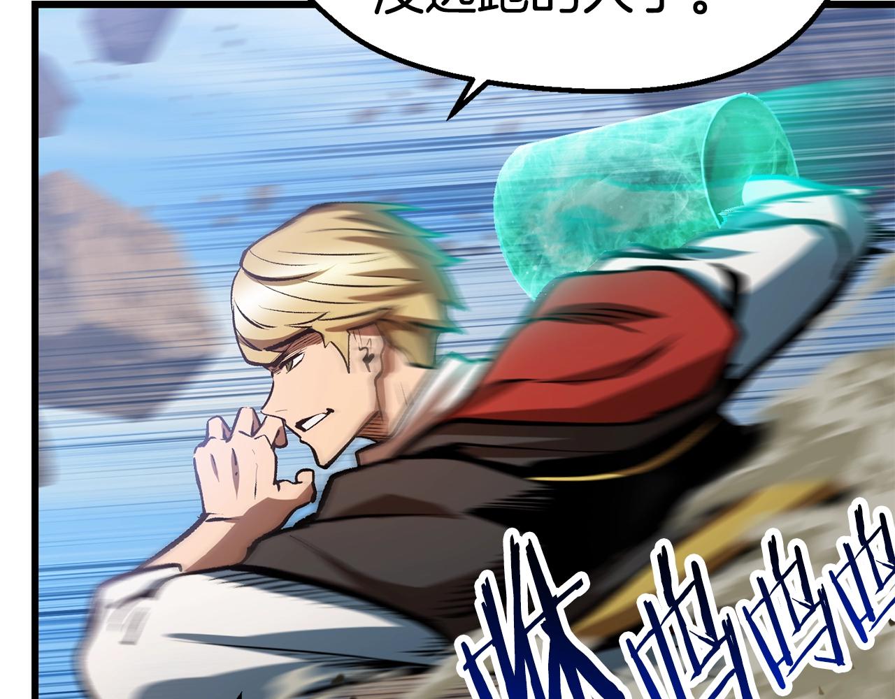 第137话 罪恶审判20
