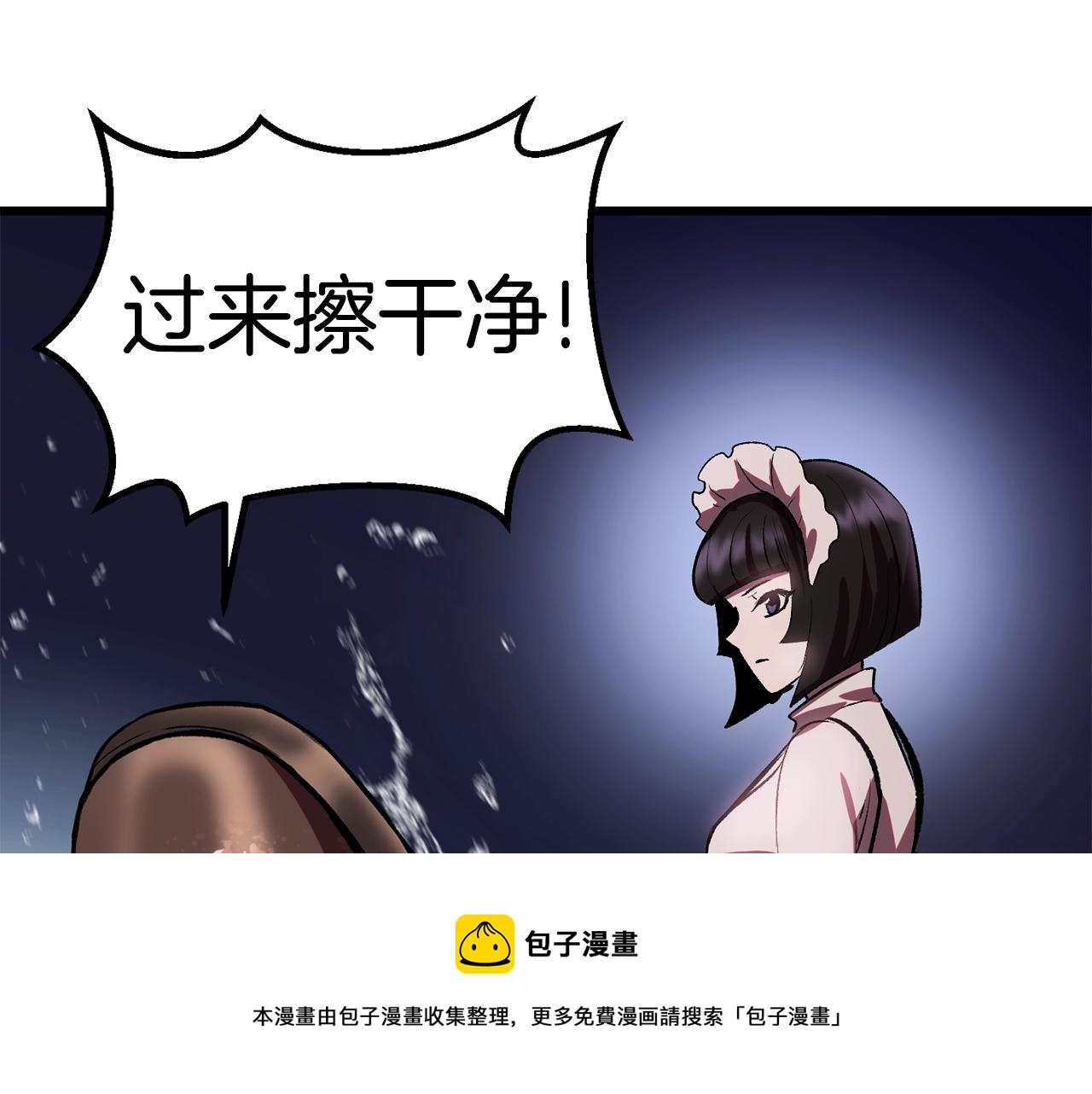 第119话 为何而战84