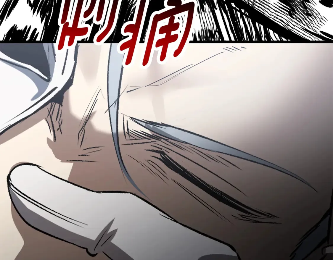 第193话 残忍的大主教92