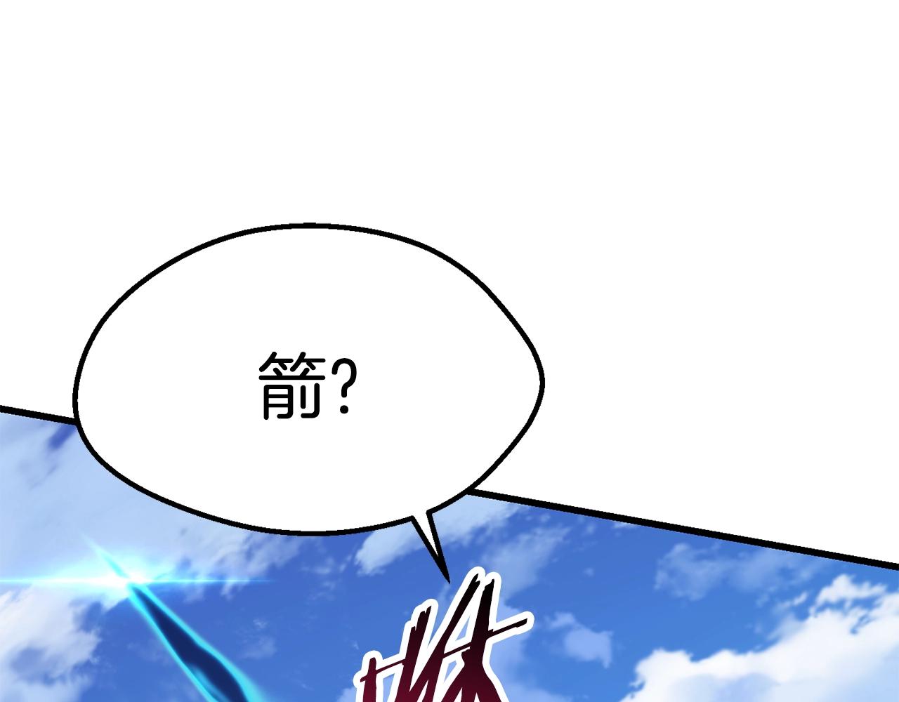 第128话 勇气16