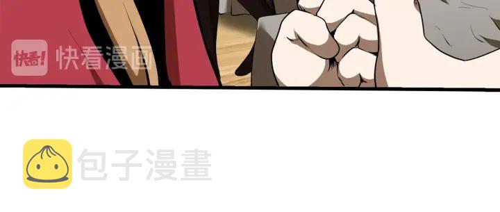 第80话 悲欢50