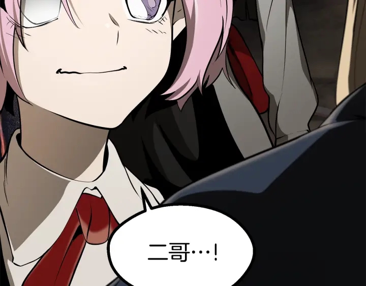 第89话 恢复正常！24