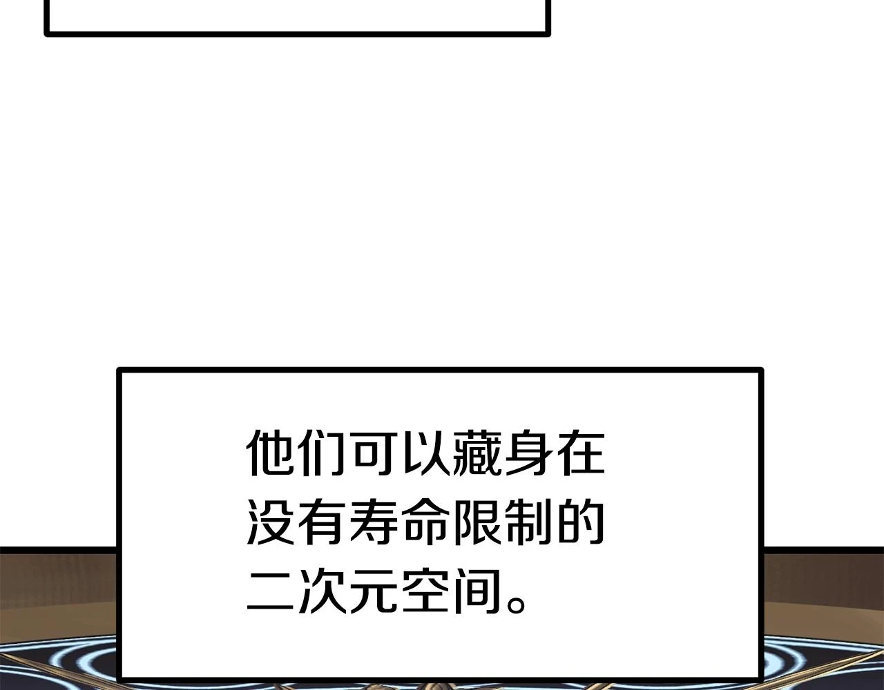 第148话 出版日记59