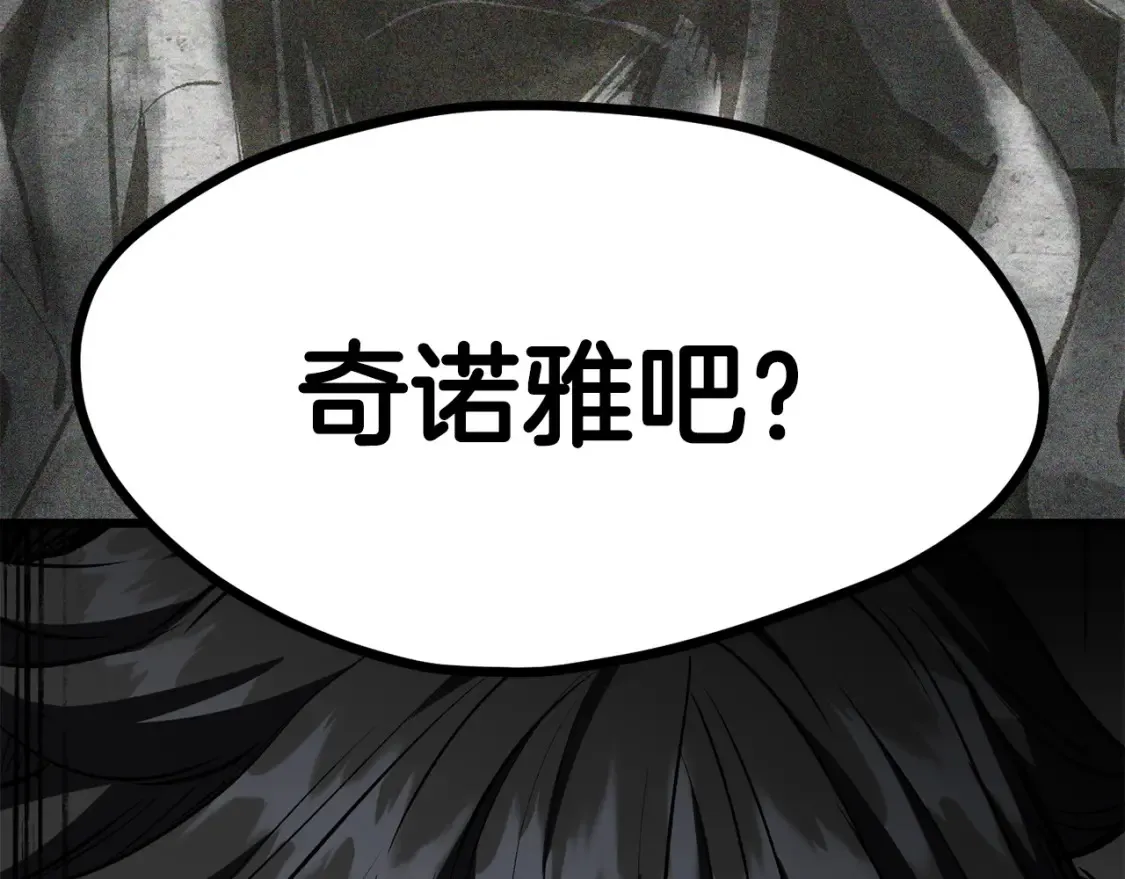 第186话 入狱229