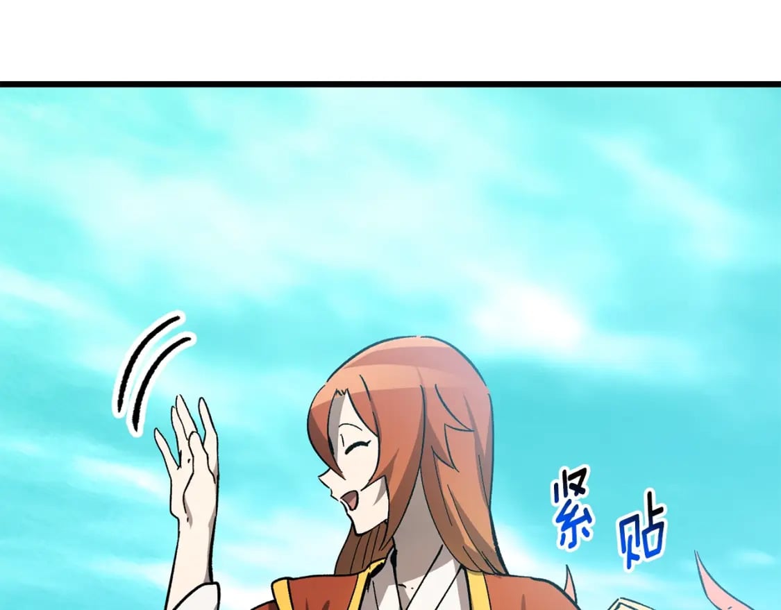 第169话 团圆一家人129