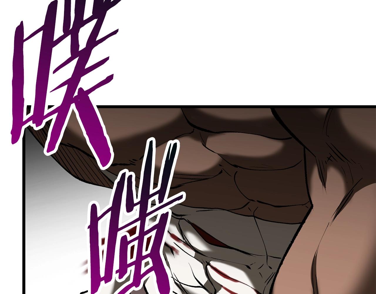 第121话 过去55