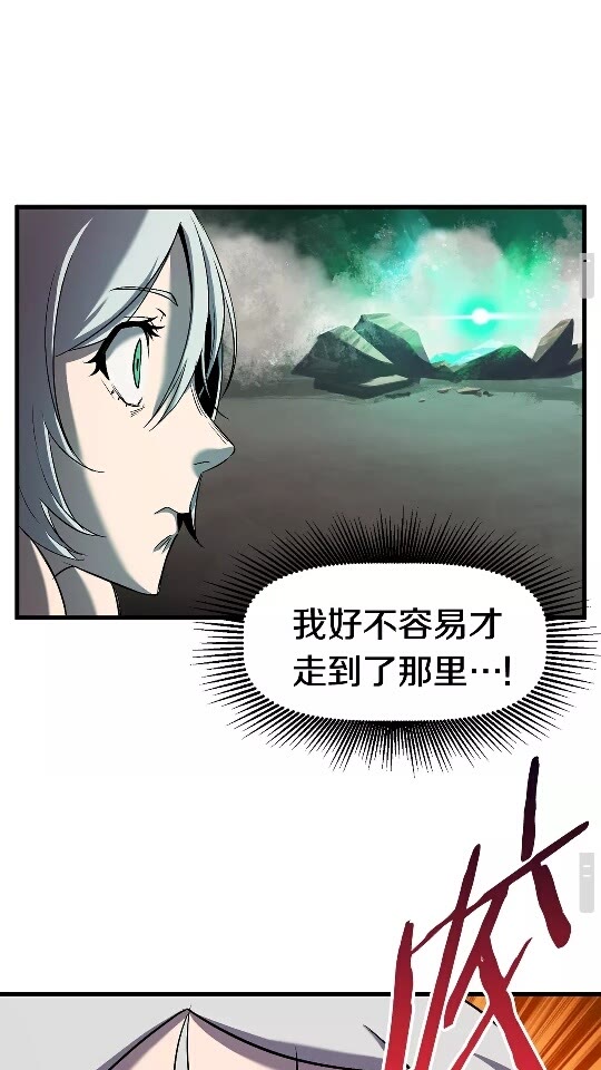 第44话 破局30