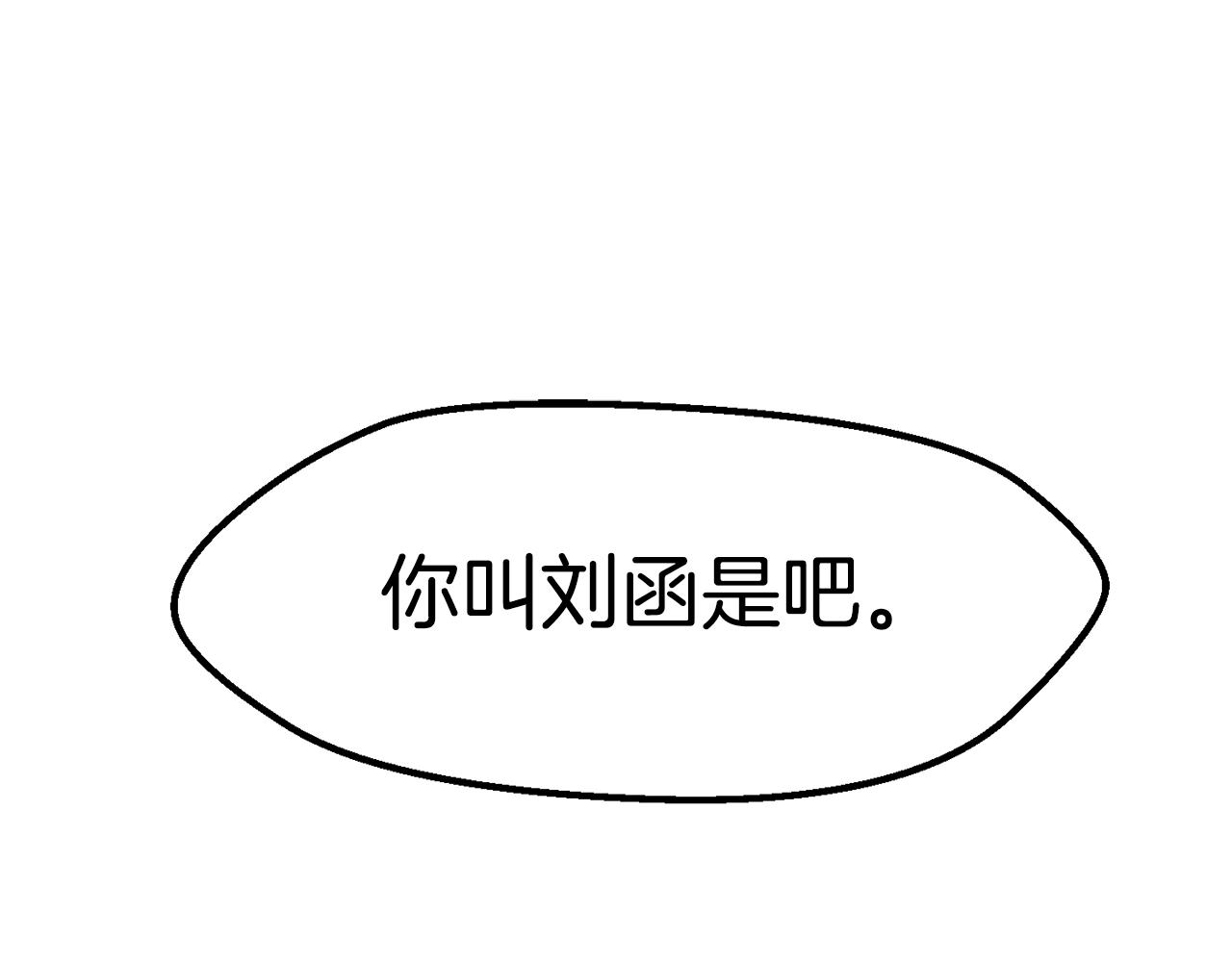 第145话 最后的机会169