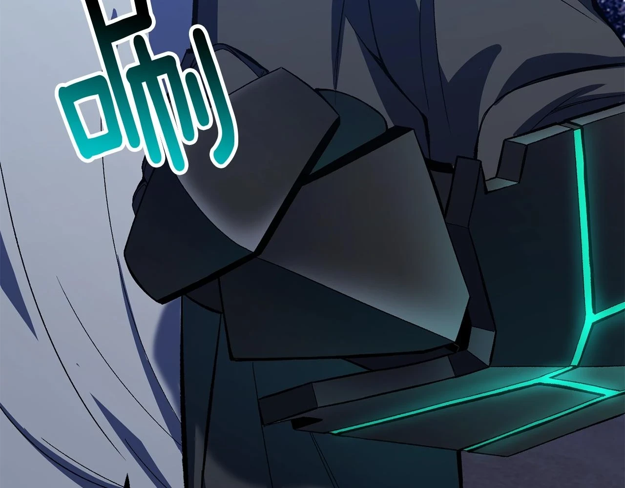 第150话 衔尾蛇188