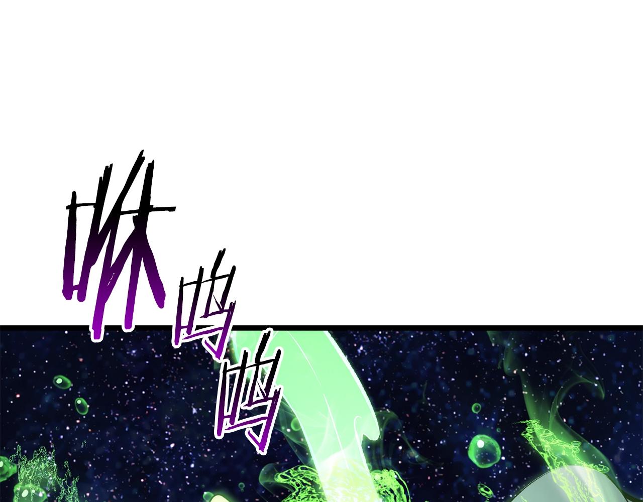 第147话 那帮家伙54