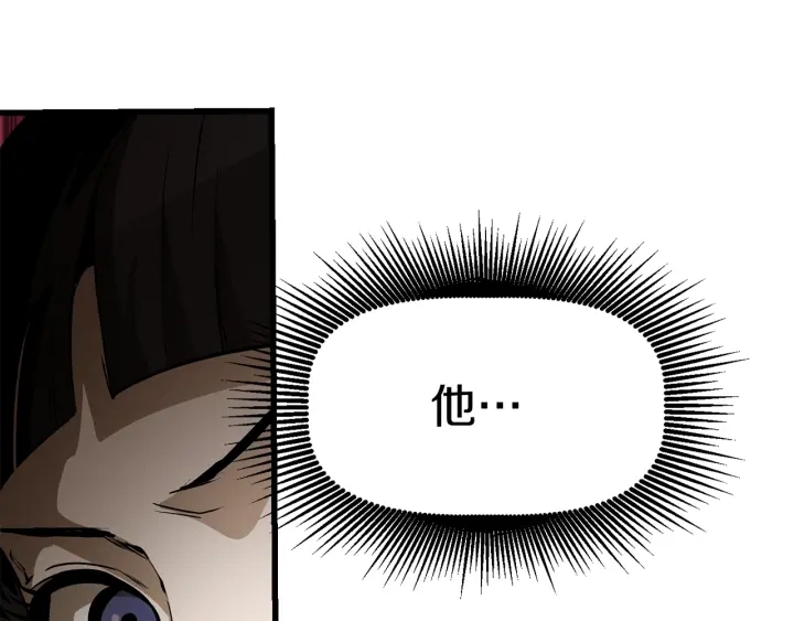 第84话 一家全女仆47