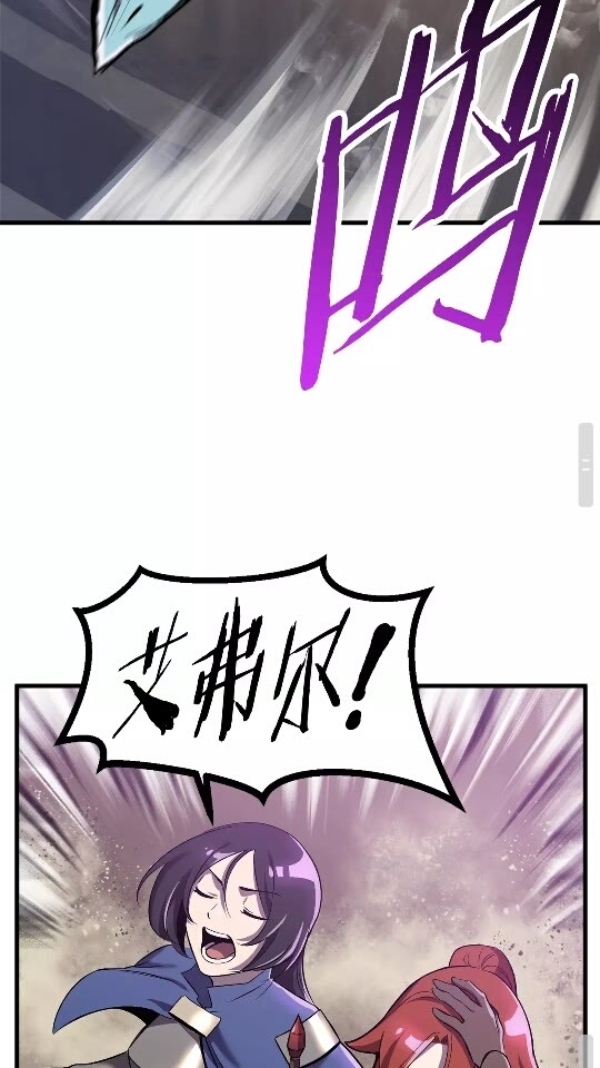 第37话 打乱计划67