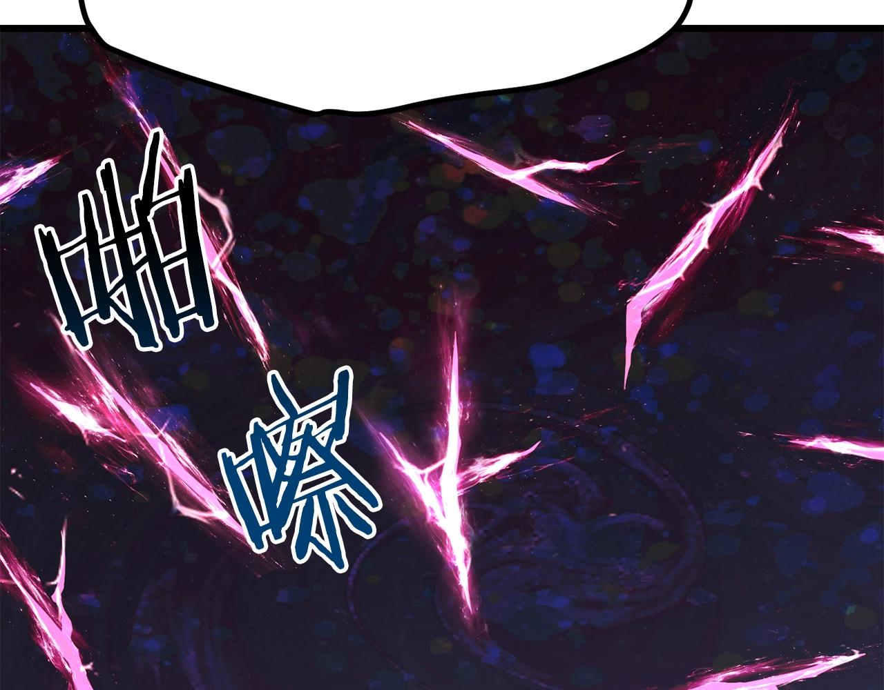 第140话 博尔特拉的斗志9