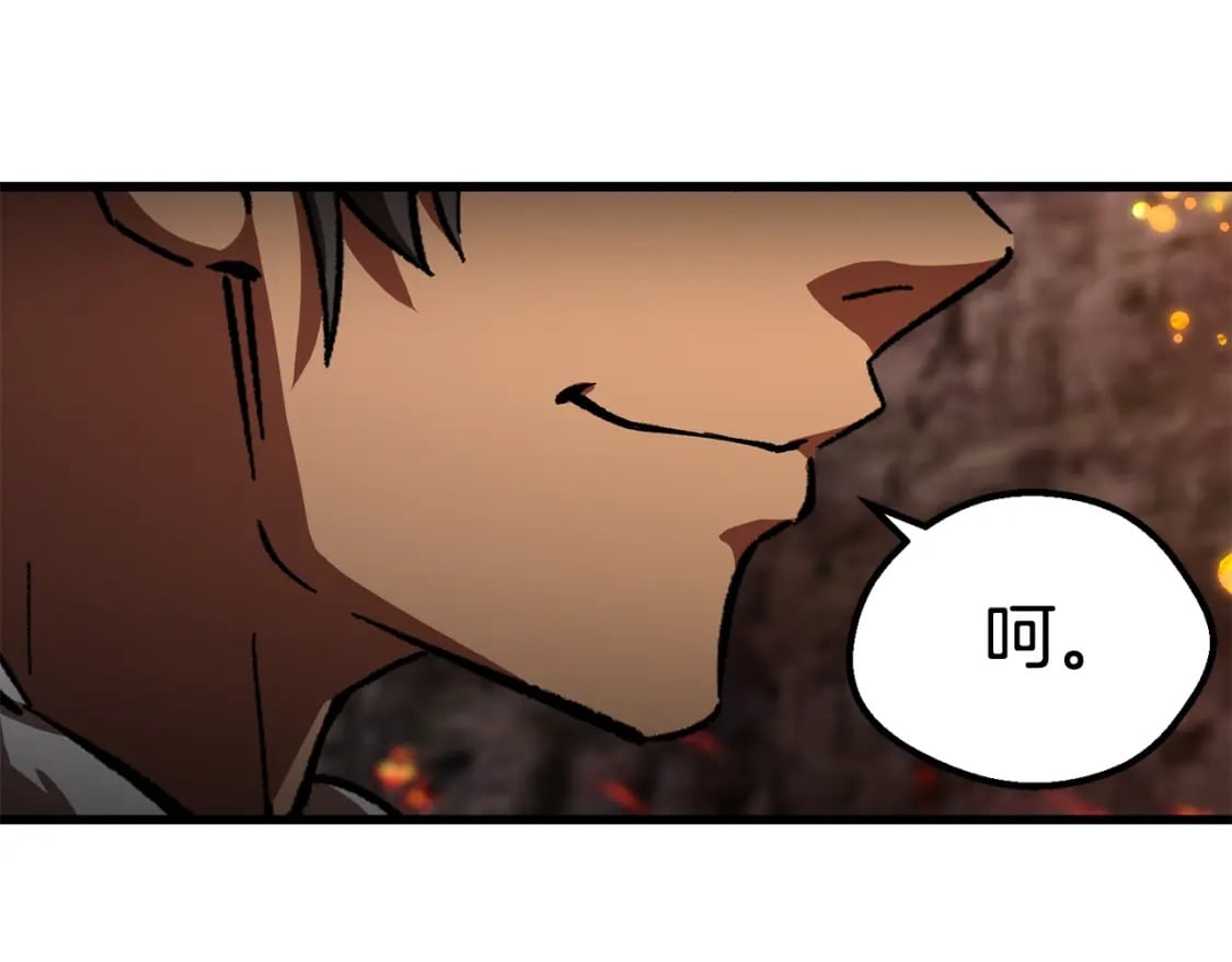 第167话 邪念体64