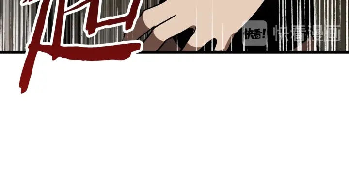 第88话 注定的结局117