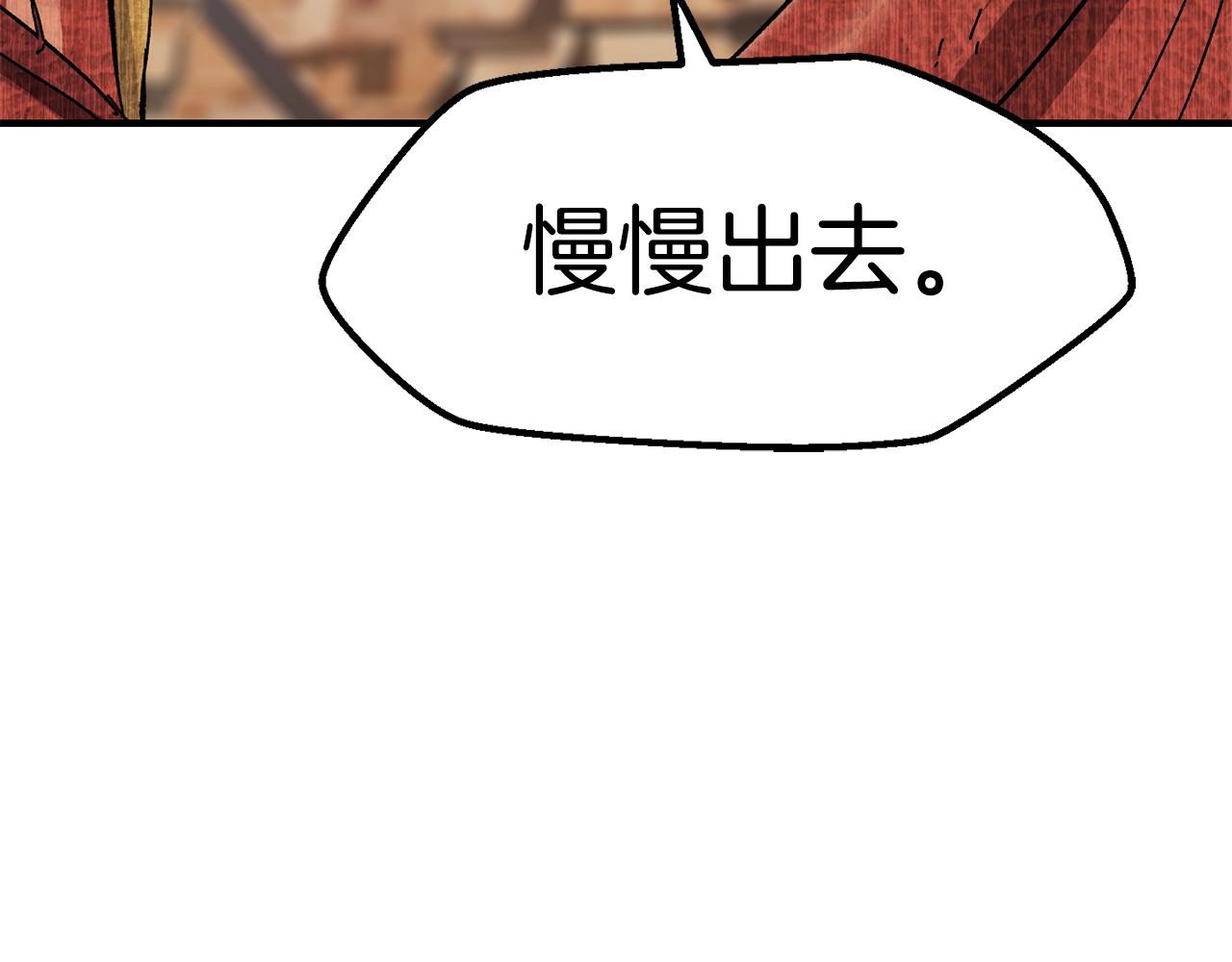 第129话 存在的意义32