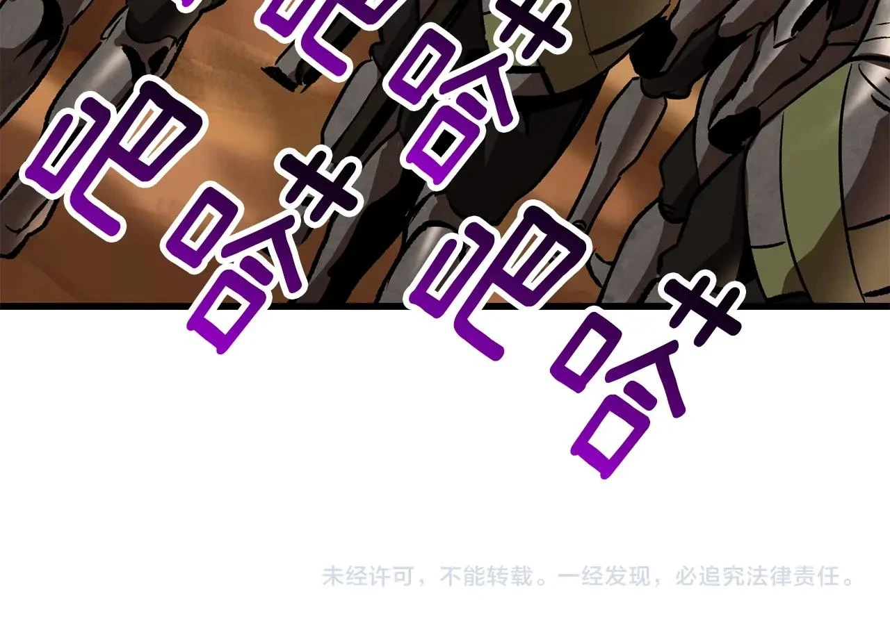 第148话 出版日记181