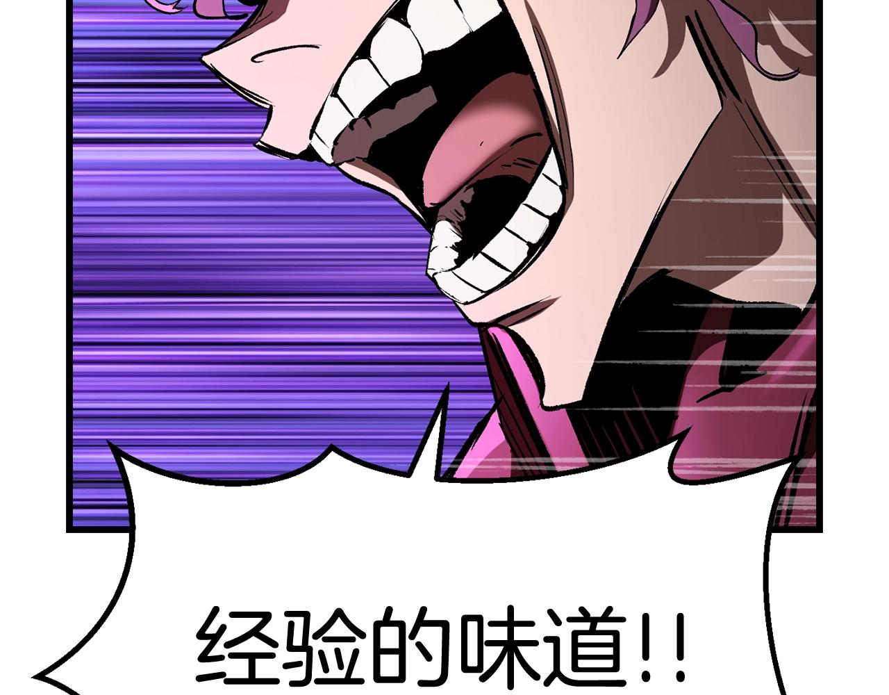 第125话 沉重的剑143