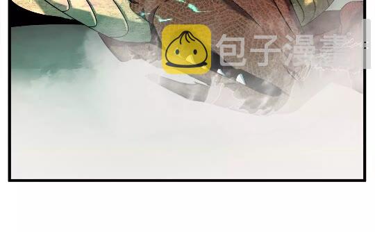 第43话 变身86