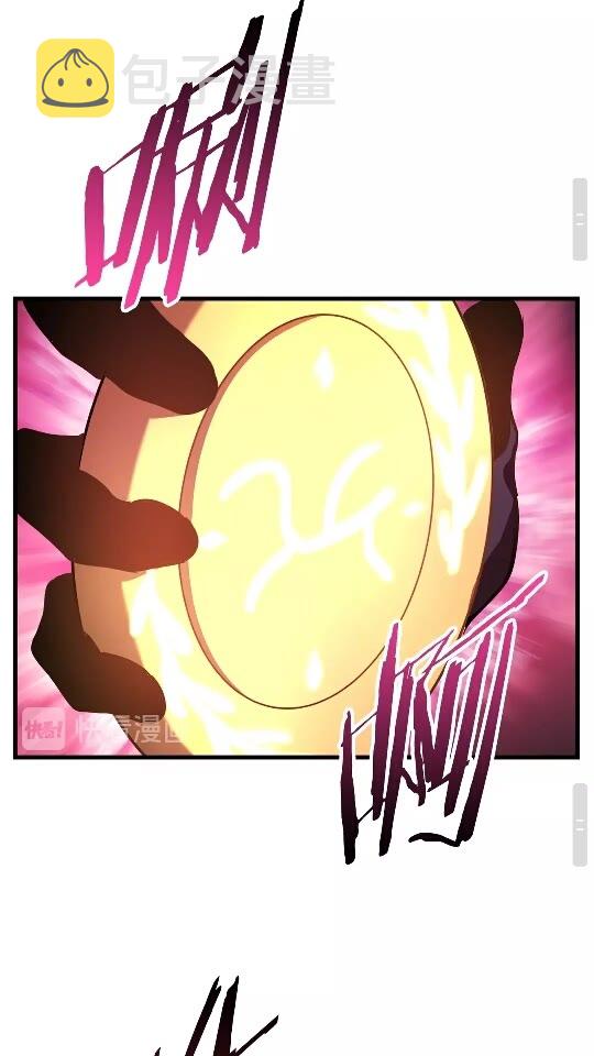 第43话 变身57