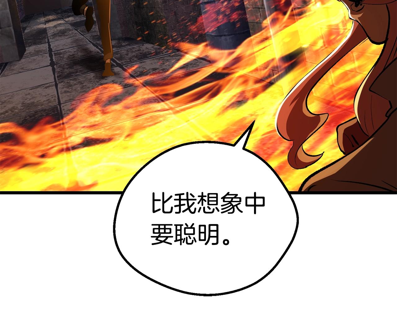 第127话 少女雪莉94
