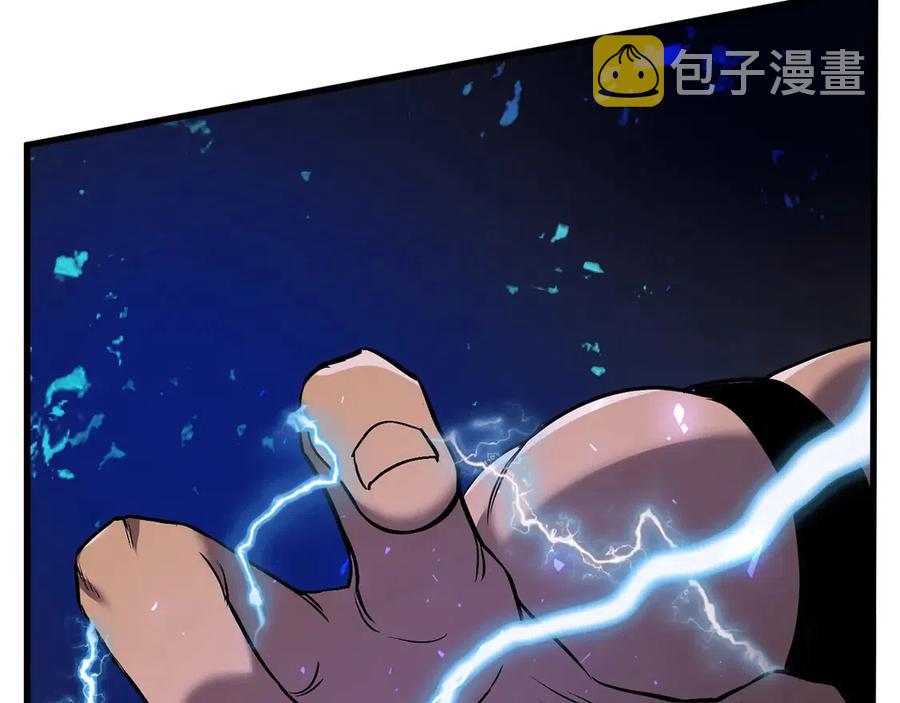 第41话 化龙190