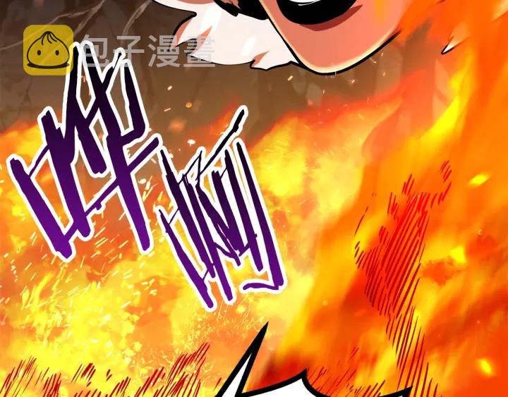 第90话 扩大的缝隙24