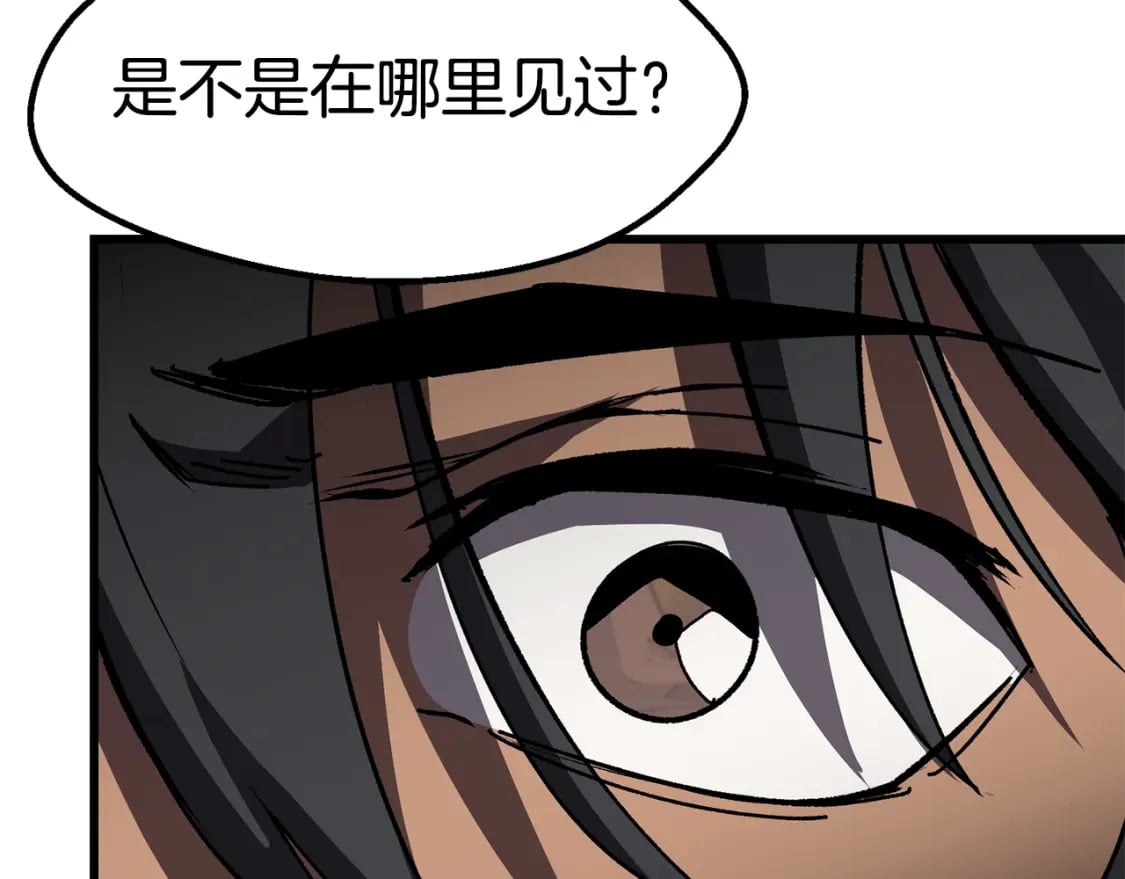 第156话 空中浩劫10