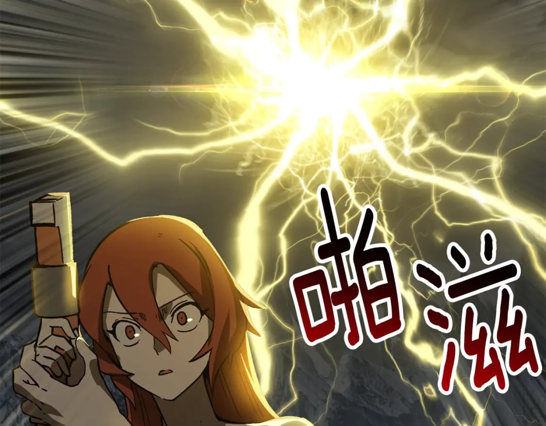 第161话 巨龙们95