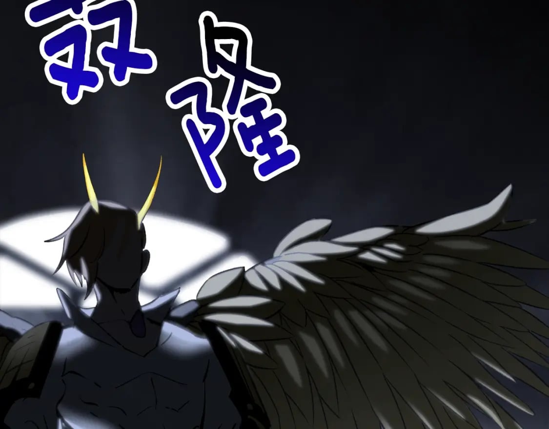 第176话 和平之蛋186