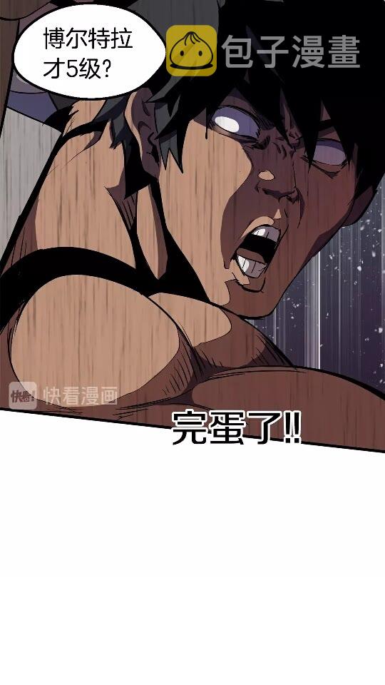 第52话 锒铛入狱44