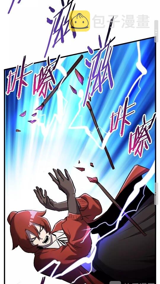 第39话 致命的误会71